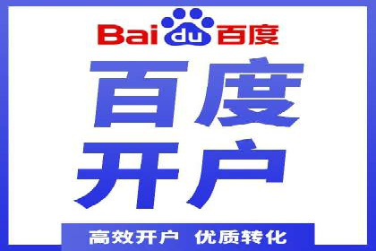 竞价广告的优化技巧：XX行业领先企业的成功经验