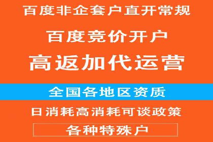 揭秘朋友圈：信息流广告案例深度解析