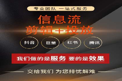 百度广告推广案例：品牌知名度提升策略