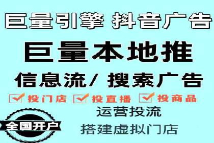 案例分析：如何利用百度SEM实现品牌升级